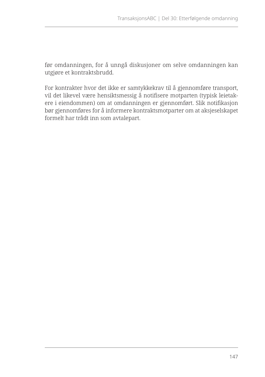 Page 149 of 204 