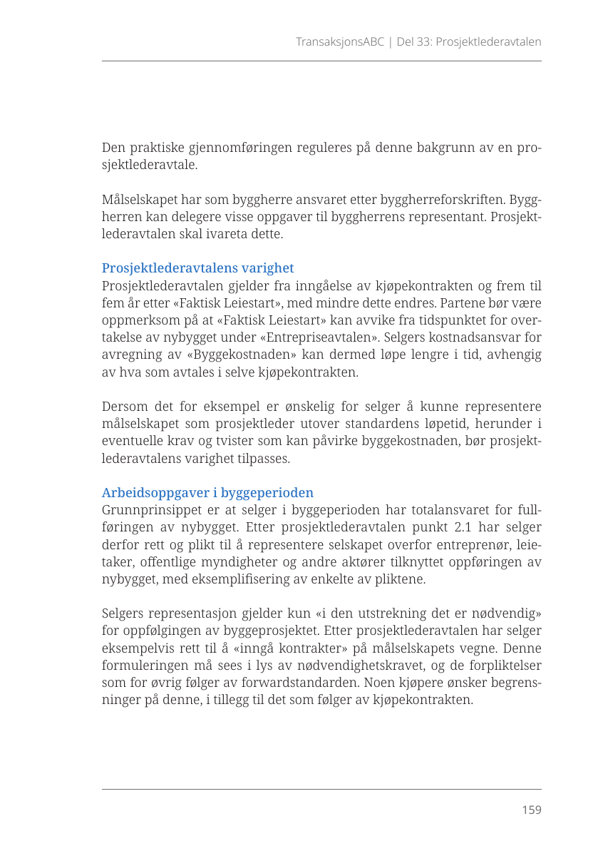 Page 161 of 204 