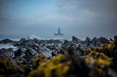 Oil rig