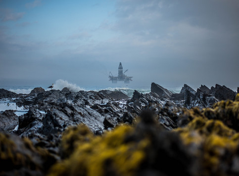 Oil rig